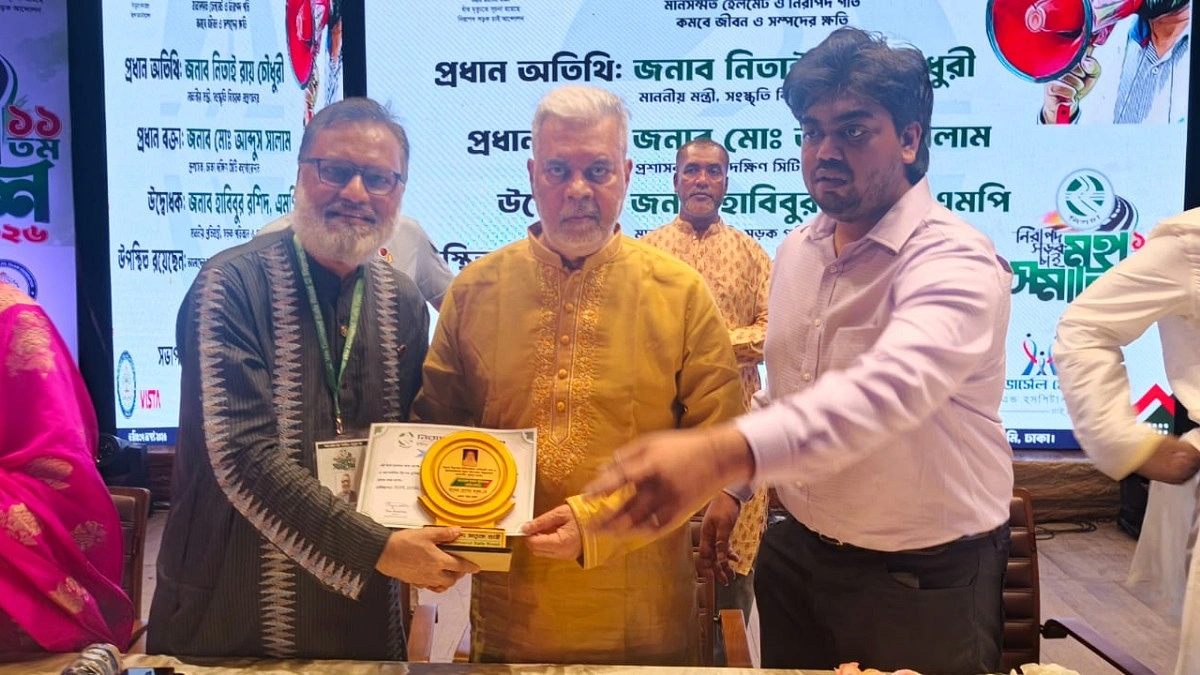 ‘জাহানারা কাঞ্চন স্মৃতি পদক’ পেলেন এস এম আজাদ হোসেন