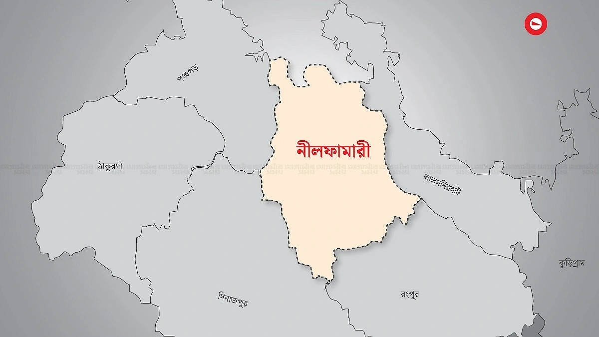 নীলফামারীতে কৃষি কর্মকর্তাদের ৪৮ কোয়ার্টারের ৪০টিই পরিত্যক্ত