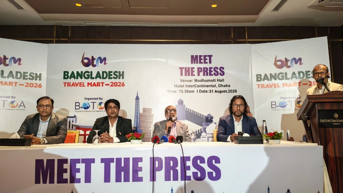বিদেশি বিনিয়োগ টানতে ৩ সেপ্টেম্বর শুরু ‘বাংলাদেশ ট্রাভেল মার্ট’