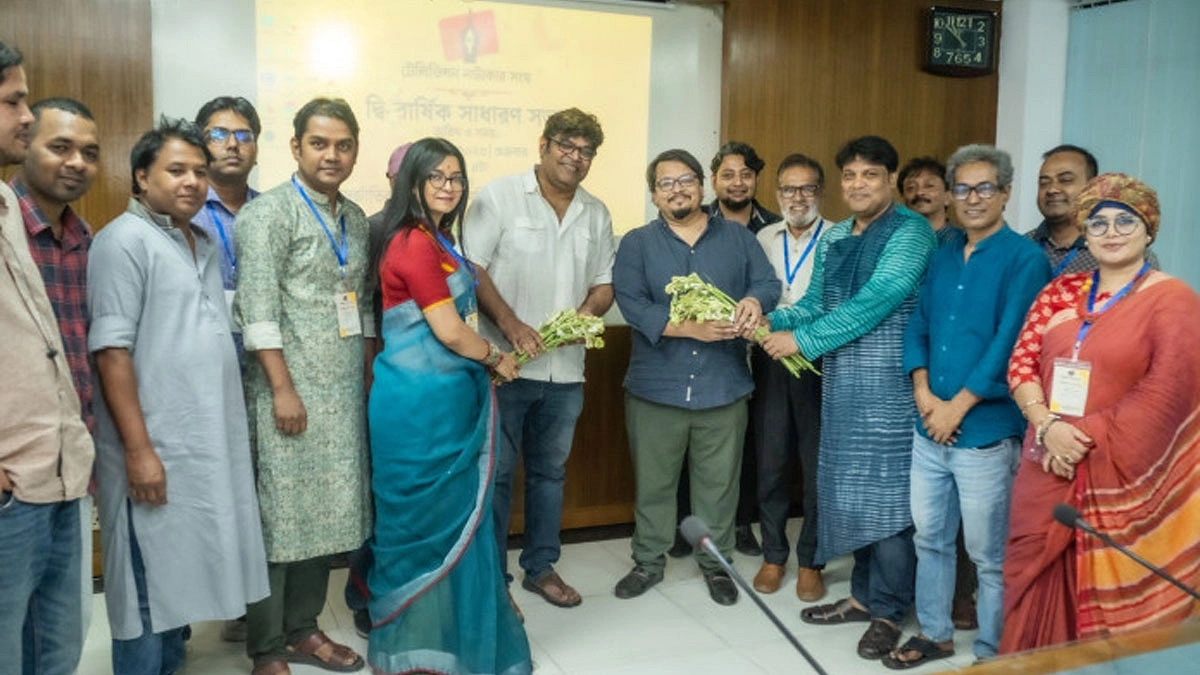 টেলিভিশন নাট্যকার সংঘের নতুন কমিটি