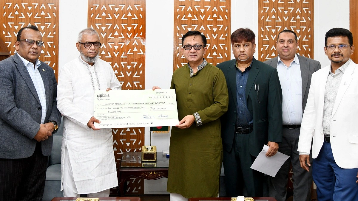 শ্রমিক কল্যাণ ফাউন্ডেশনে ২৫ কোটি টাকা দিল কাফকো