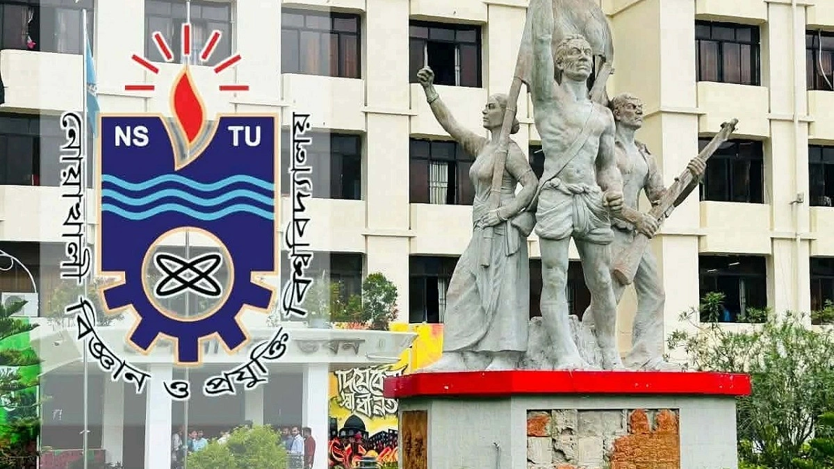 নোবিপ্রবি ছাত্রদলের কমিটি বিলুপ্ত