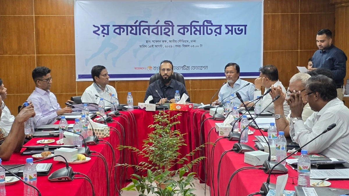 নারী প্রমাণে ব্যর্থ হয়ে নিষিদ্ধ দুই অ্যাথলেট