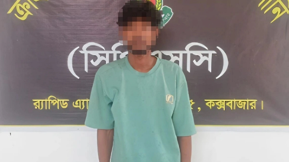 কক্সবাজারে অপহৃত রাজমিস্ত্রি উদ্ধার, অপহরণকারী আটক