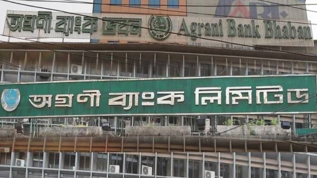 ব্যাংকের লকার থেকে ৩ কোটি টাকার স্বর্ণালংকার লুটের অভিযোগ