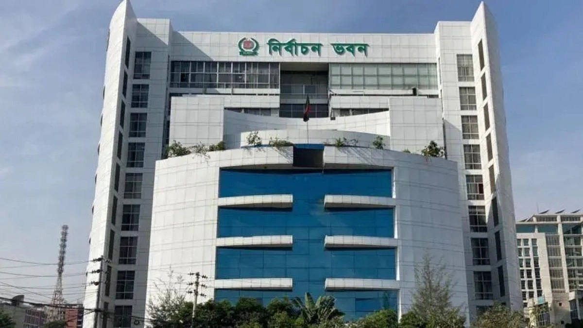 রাষ্ট্রপতি নির্বাচনের ভোটার তালিকা প্রকাশ