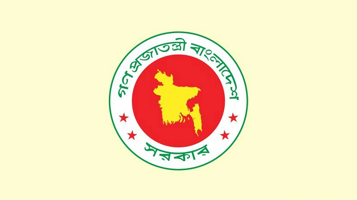 ‘আয়নাঘর’ পরিদর্শনে লাগবে অনুমতি