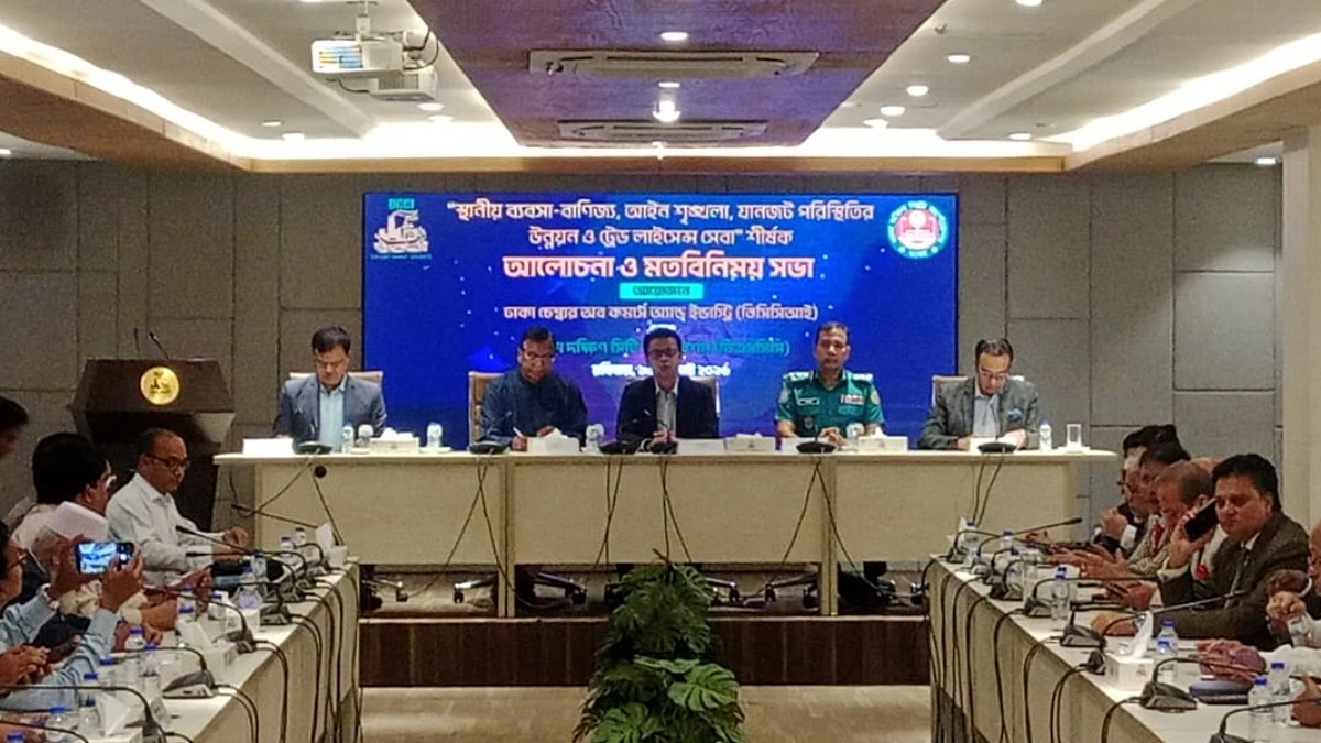 রাজধানীতে অবৈধ অটোরিকশার দাপটে ব্যবসায়ীদের ক্ষোভ