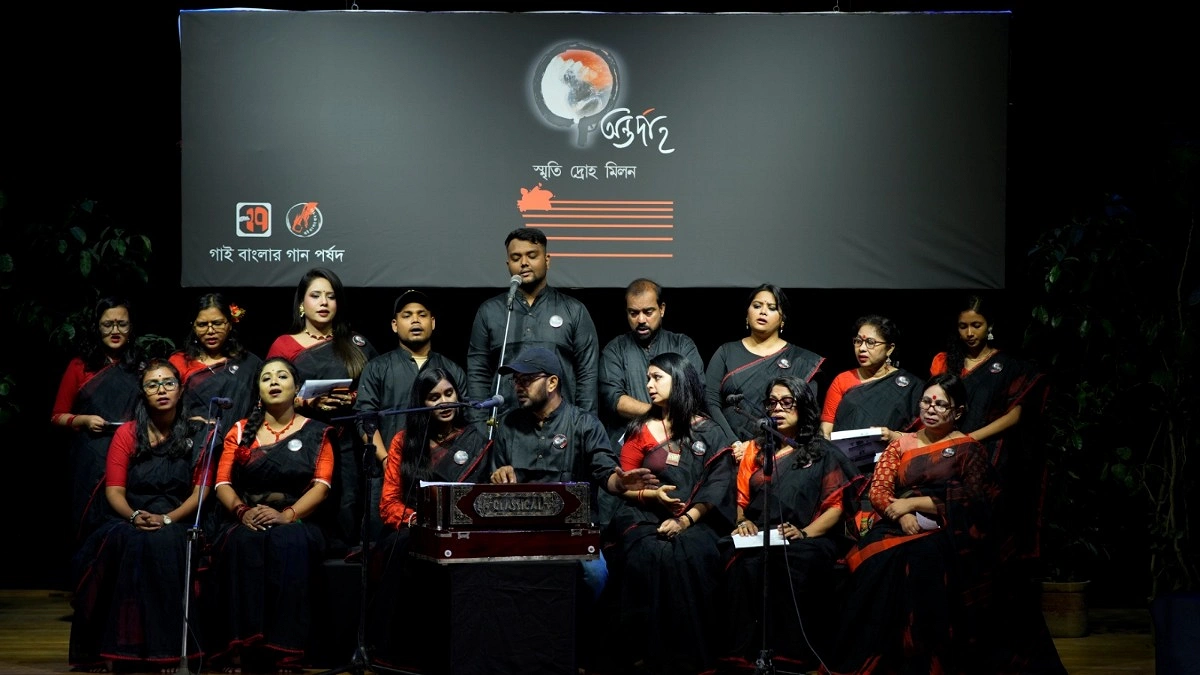 শ্রাবণ সন্ধ্যায় ‘অন্তর্দাহ’: বেদনা ও প্রতিরোধের প্রত্যয়