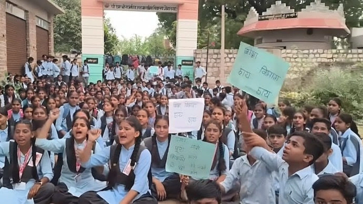 জেন জি-র পর এবার বিক্ষোভে  ভারতের ‘জেন আলফা’