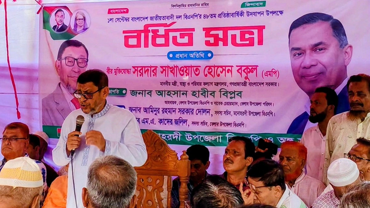 ‘দুর্নীতিবাজ-সন্ত্রাসী-দখলবাজ-চাঁদাবাজদের দলে জায়গা হবে না’