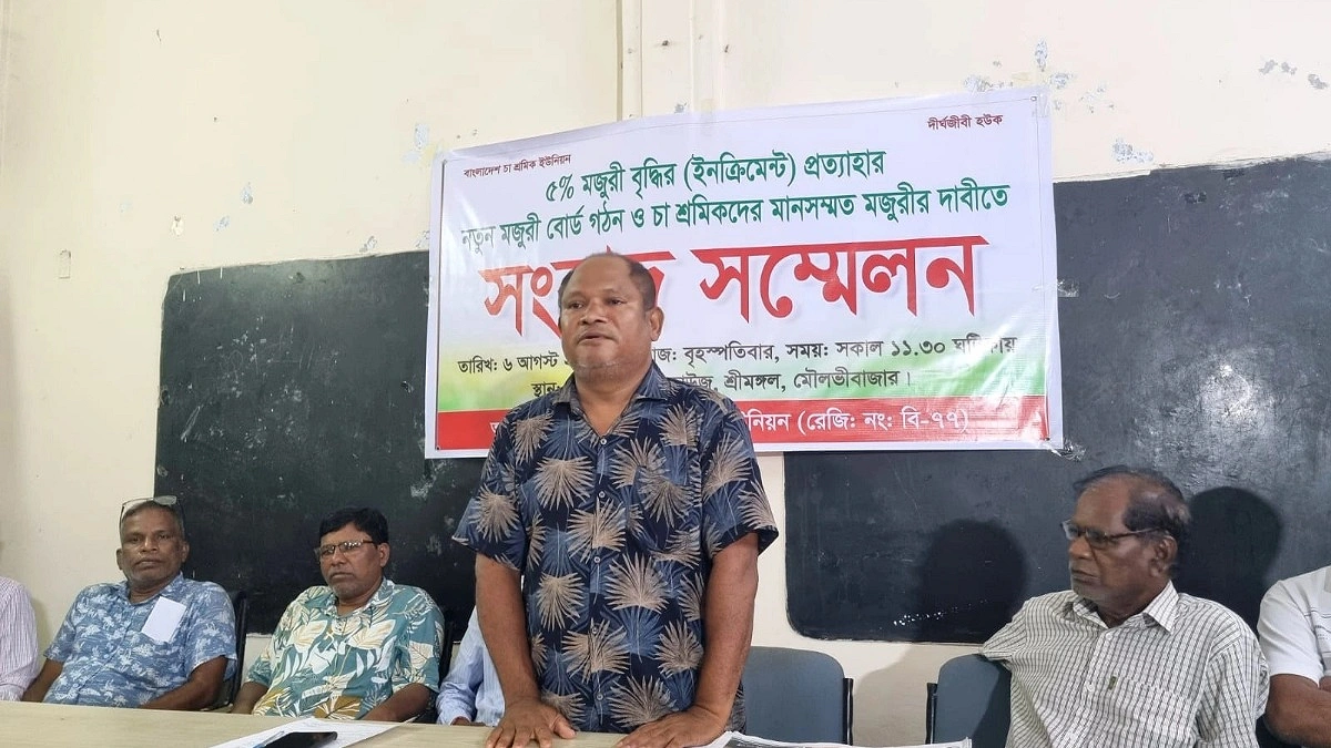 ‘বর্তমান মজুরিতে জীবন চলে না’