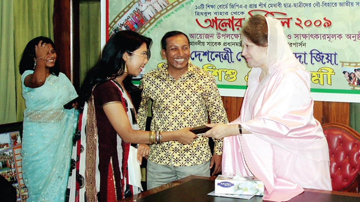 মেধাবী শিক্ষার্থীদের সংবর্ধনা দেবে জিয়া শিশু একাডেমি, থাকবে নৌ-বিহার