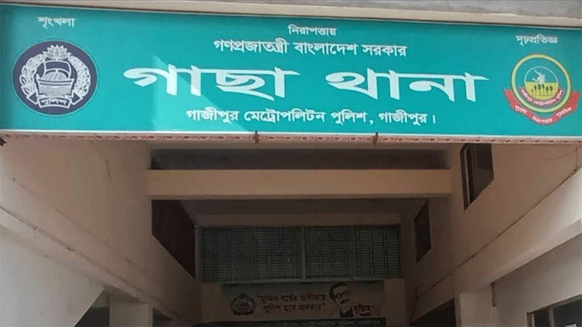গাজীপুরে নিজ দোকানে মিলল জুয়েলারি ব্যবসায়ীর রক্তাক্ত মরদেহ
