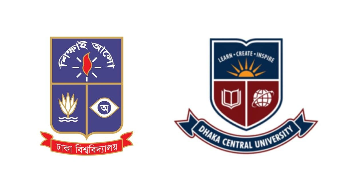 ঢাবি থেকে সেন্ট্রাল ইউনিভার্সিটিতে স্থানান্তর হবেন নিয়মিত শিক্ষার্থীরা