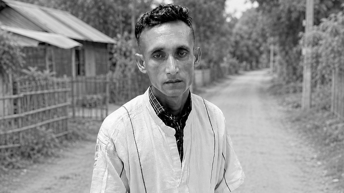 এই মানুষটি সেই মানুষ নয়