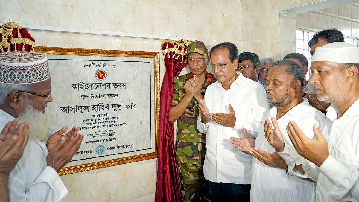 রমেক হাসপাতালের সেবার মানোন্নয়নে তদারকি জোরদার হচ্ছে