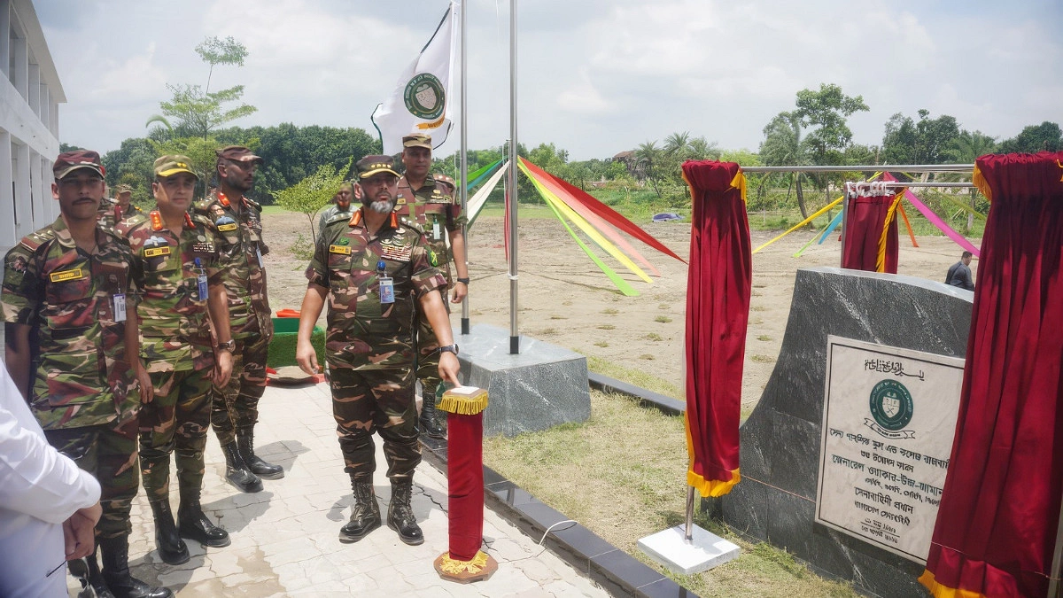 ফরিদপুর ও রাজবাড়ীতে দুটি সামরিক শিক্ষাপ্রতিষ্ঠানের উদ্বোধন করলেন সেনাপ্রধান
