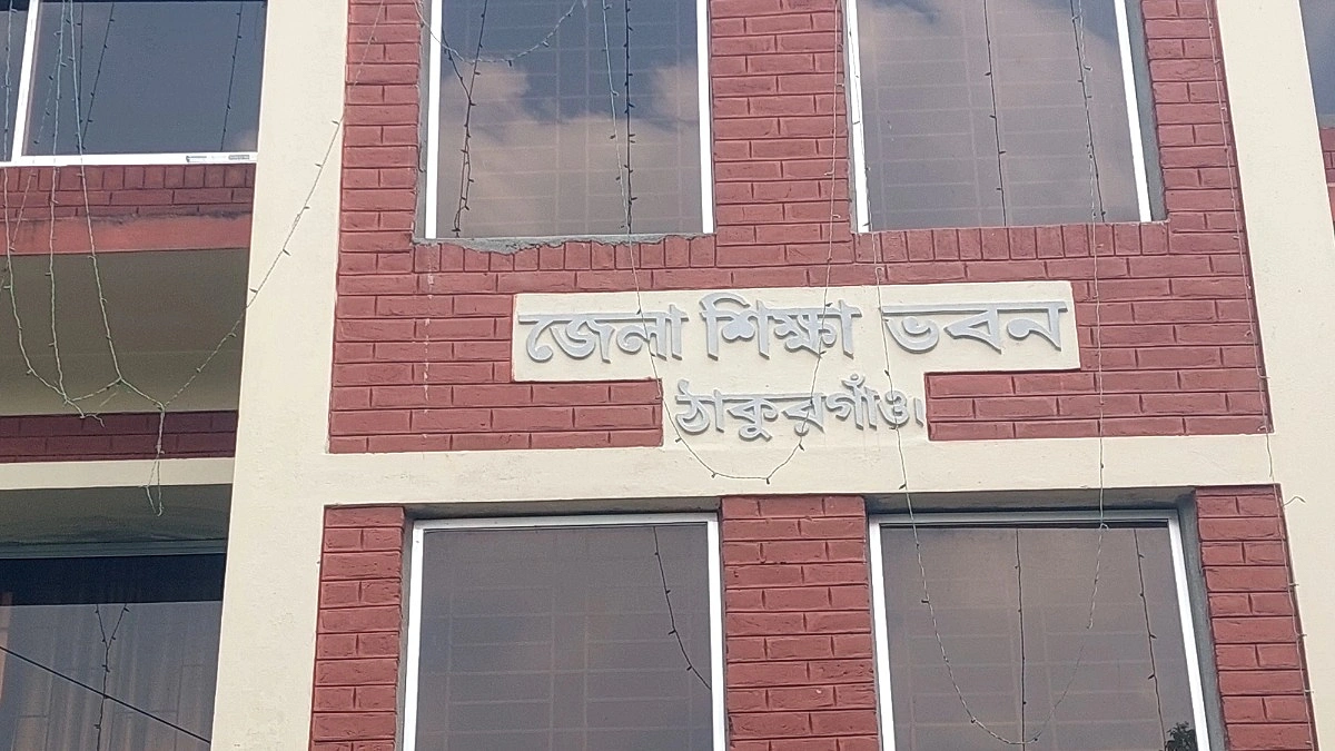 ৫ স্কুলে পরীক্ষার্থী ২৪, পাস করেনি কেউ