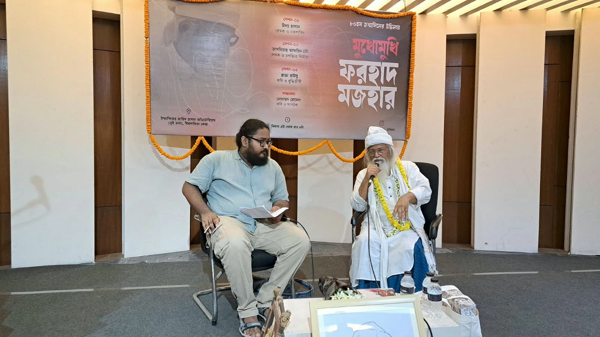 রাজনৈতিক ন্যারেটিভ কীভাবে মানুষকে দীর্ঘদিন গোলাম করে রাখে, ভাবা উচিত