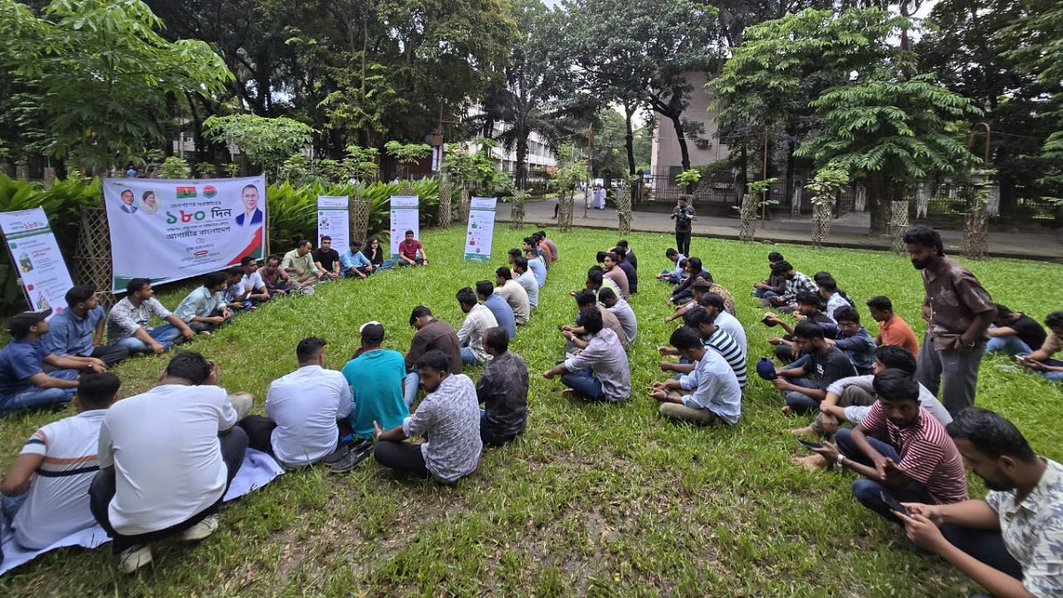 সরকারের ১৮০ দিন নিয়ে ছাত্রদলের মুক্ত আলোচনা