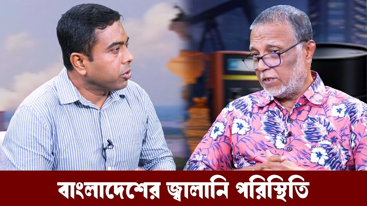 Video news 3
