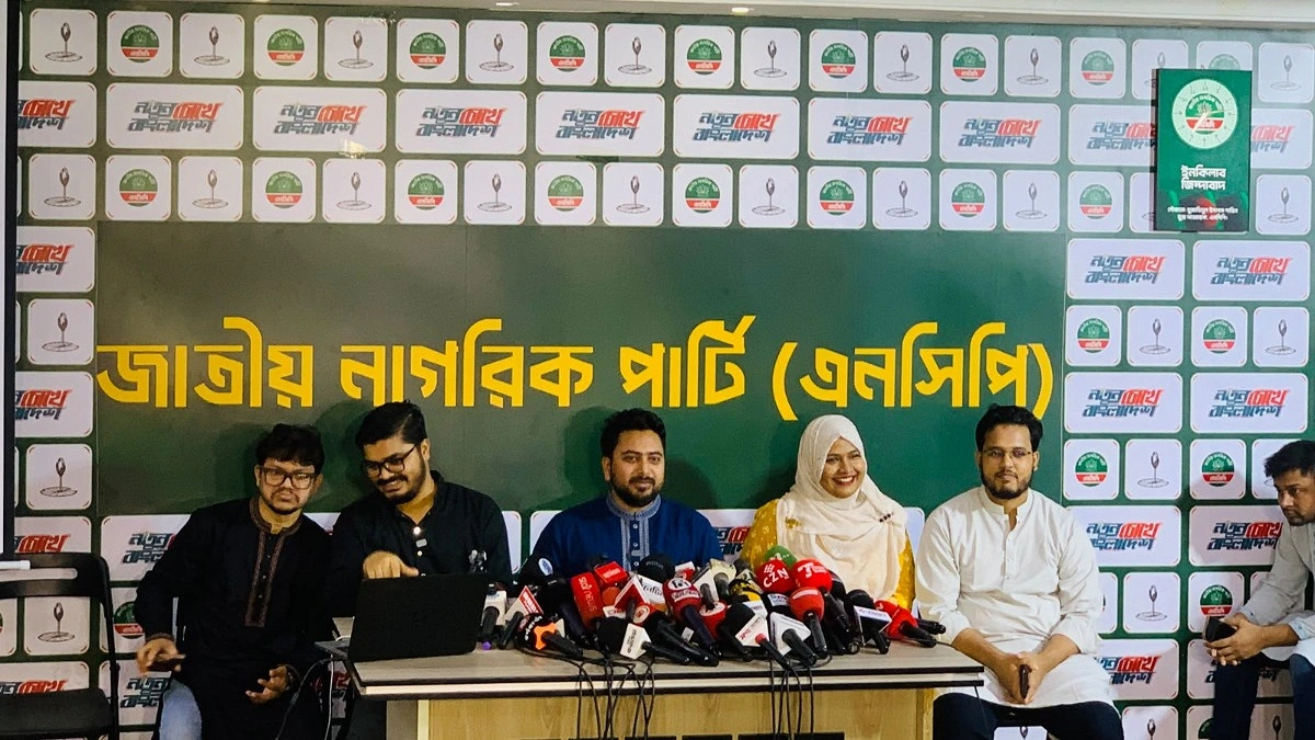 ‘ছয় মাসে সরকার পুরোপুরি ব্যর্থ, এক বছর পার হলে আন্দোলন’