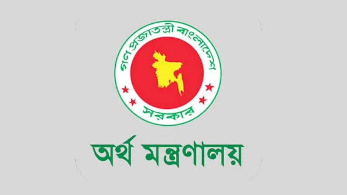 বন্ডে গতি আনতে কমিটি গঠন