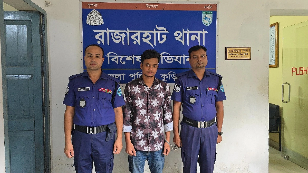 জমির বিরোধে বল্লম ছুড়ে হত্যা, ছাত্রশক্তি নেতা লিমন গ্রেপ্তার