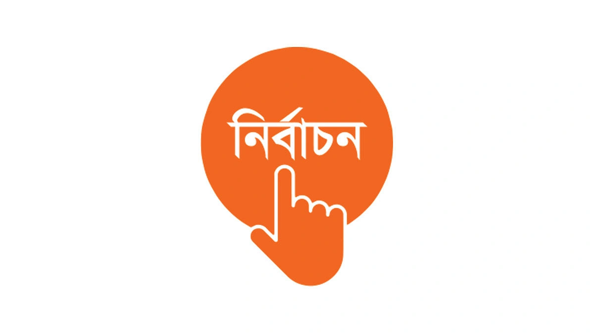 নতুন রাষ্ট্রপতি কি নতুন ক্ষমতা পাবেন