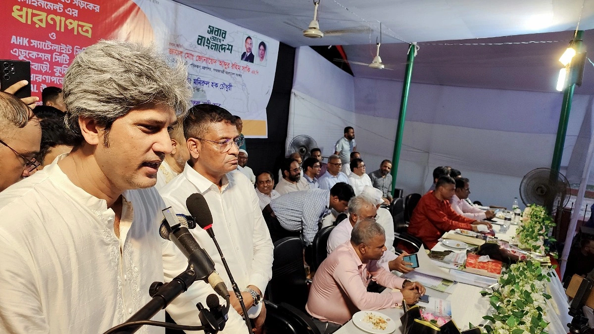 গ্যাস ও বিদ্যুৎ সংকট বর্তমান সরকার তৈরি করেনি