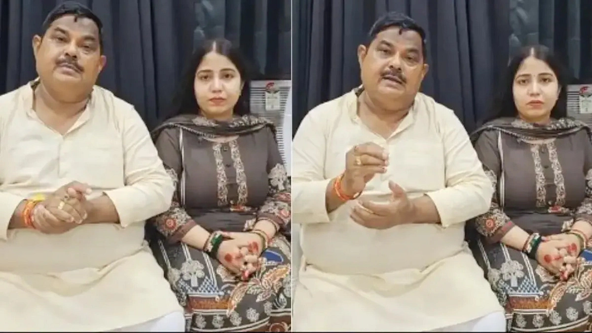 মেয়ের জামাই করেছেন ২৫ বিয়ে, জানলেন আড়াই বছর পর