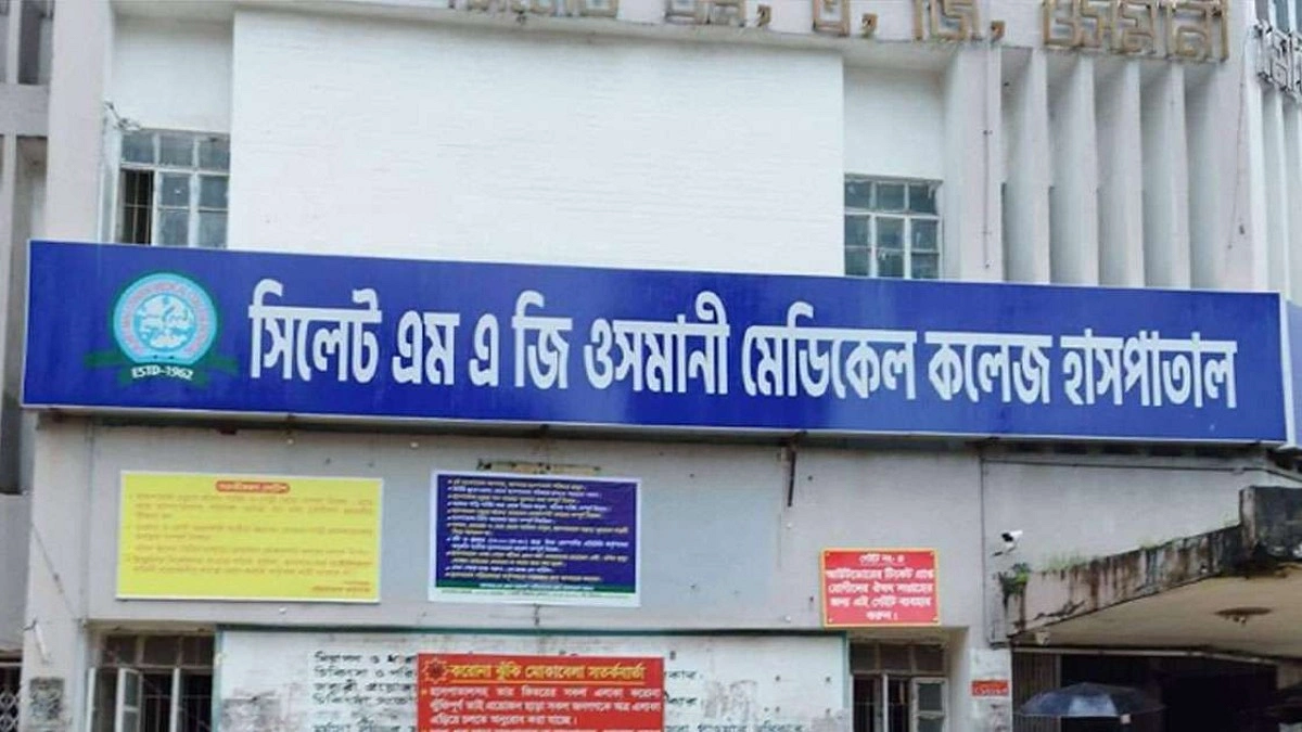 ডেঙ্গুতে বছরের প্রথম মৃত্যু দেখল সিলেট