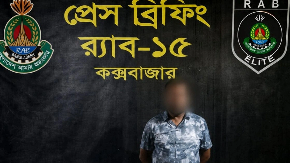 কক্সবাজারে পর্যটকের মৃত্যুতে প্যারাসেইলিং পরিচালক গ্রেপ্তার