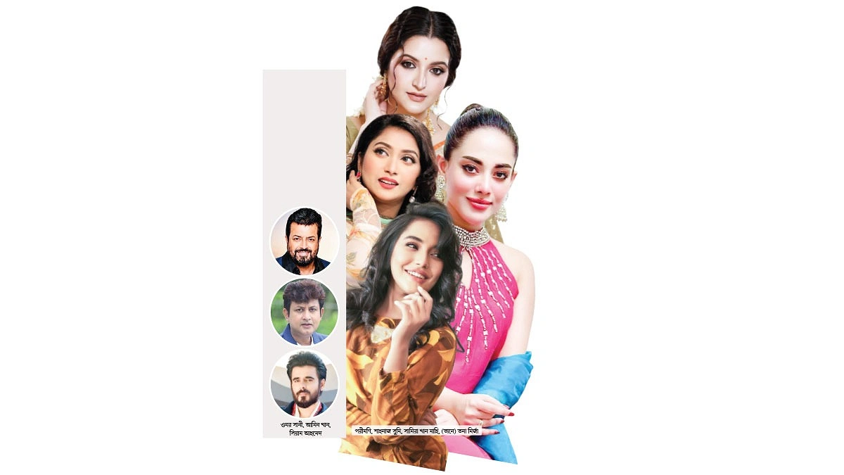 তারকাদের অন্য পরিচয়