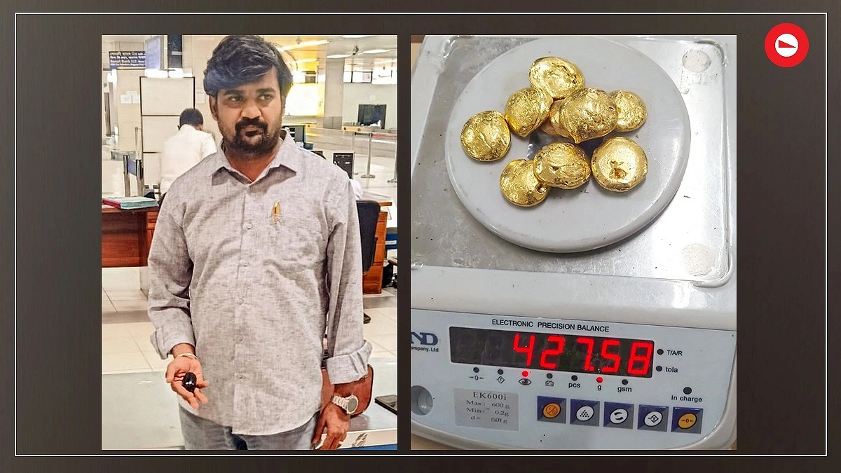 অন্তর্বাসে লুকানো কোটি টাকার স্বর্ণ, ভারতীয় নাগরিক আটক