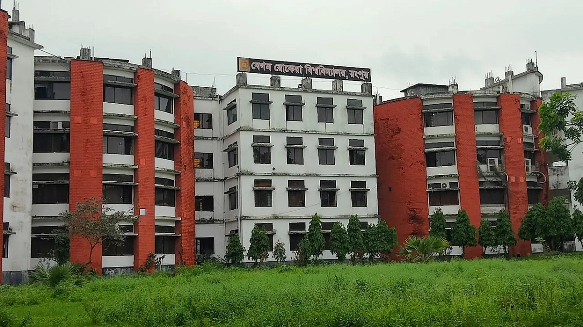 রোকেয়া বিশ্ববিদ্যালয়ে ১৪৪ ধারা জারি