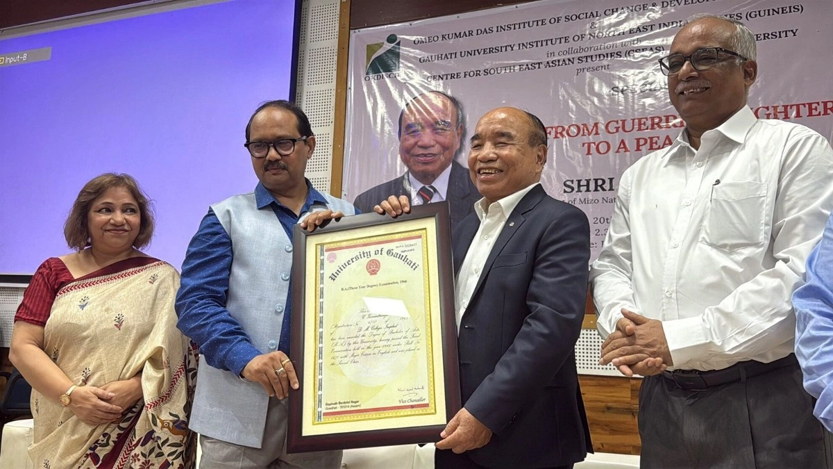 ৬০ বছর পর স্নাতক ডিগ্রি পেলেন মিজোরামের প্রাক্তন মুখ্যমন্ত্রী
