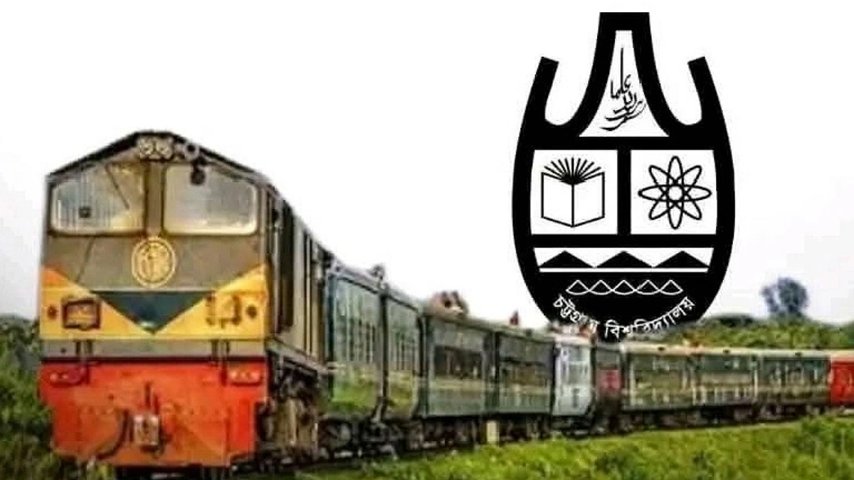 রেললাইন ডুবে শাটল ট্রেন বন্ধ, দেরিতে শুরু হলো পরীক্ষা