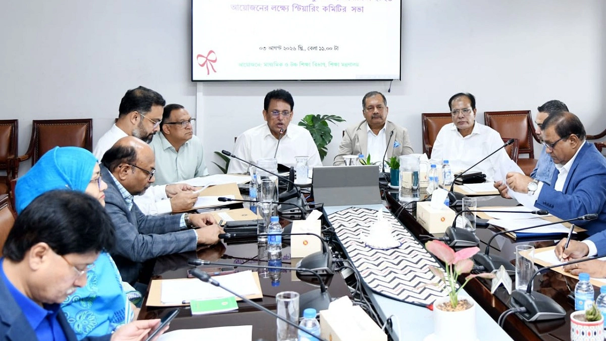 সেপ্টেম্বরে শুরু হচ্ছে প্রাইম মিনিস্টার্স গোল্ডকাপ জাতীয় ফুটবল প্রতিযোগিতা