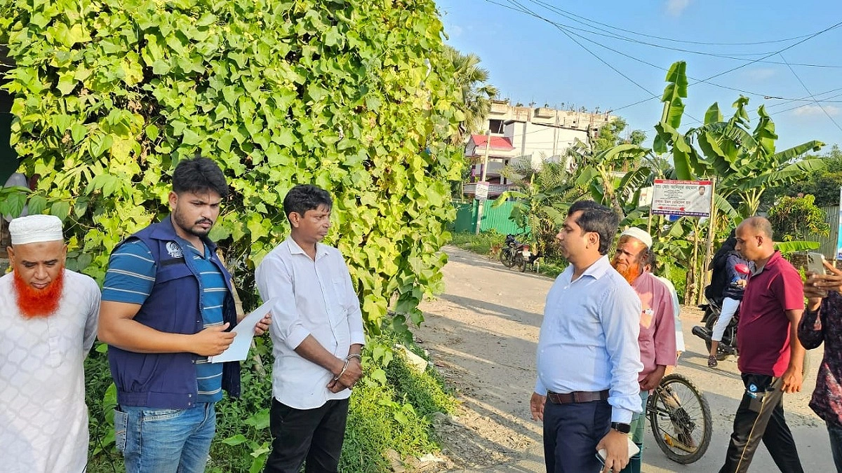 গাঁজা সেবনের দায়ে যুবকের কারাদণ্ড