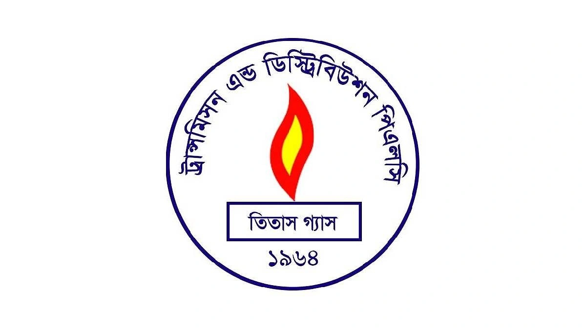 জিনজিরা-কেরানীগঞ্জে আজ ৮ ঘণ্টা বন্ধ থাকবে গ্যাস সরবরাহ