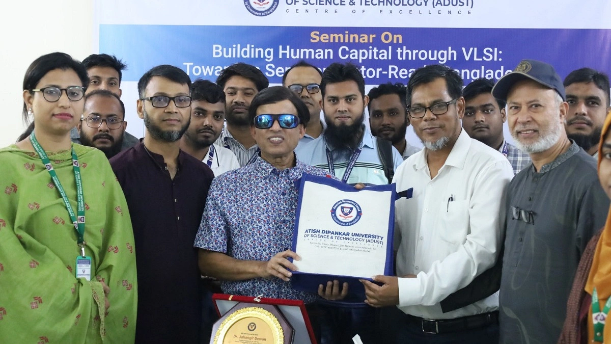 সেমিকন্ডাক্টর শিল্পের দক্ষ জনবল গঠনে এডাস্টে আন্তর্জাতিক সেমিনার