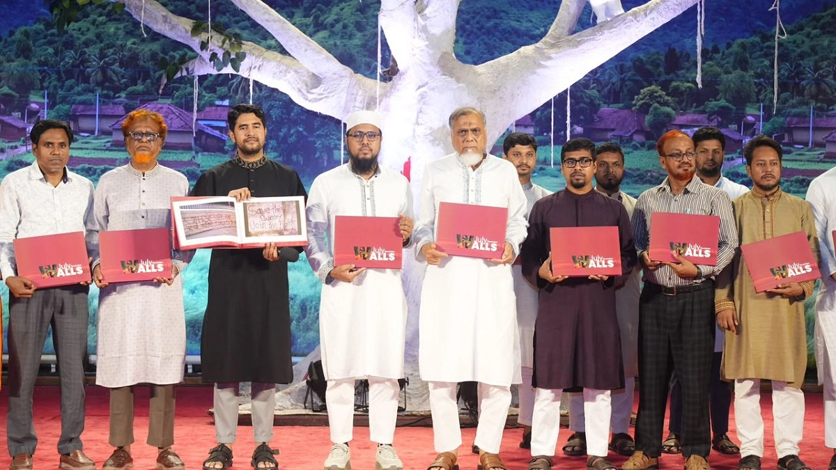জুলাই আন্দোলন ভিত্তিক ৮ গ্রন্থের মোড়ক উন্মাচন