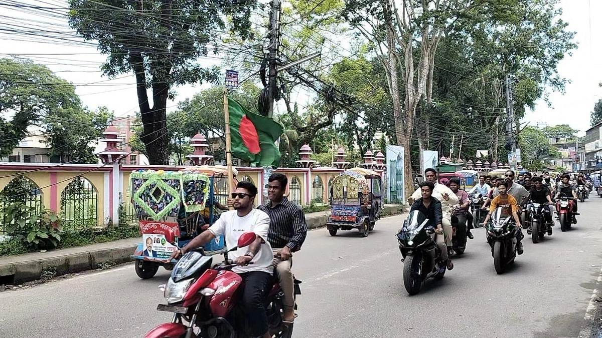 বিএনপির মোটরসাইকেল শোডাউনে ‘জয় বাংলা’ স্লোগান!