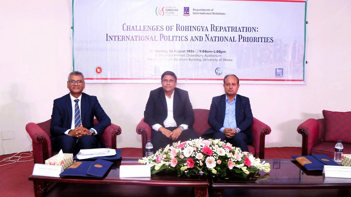 রোহিঙ্গা প্রত্যাবাসনে কূটনৈতিক উদ্যোগ জোরদারের তাগিদ ঢাবির সেমিনারে