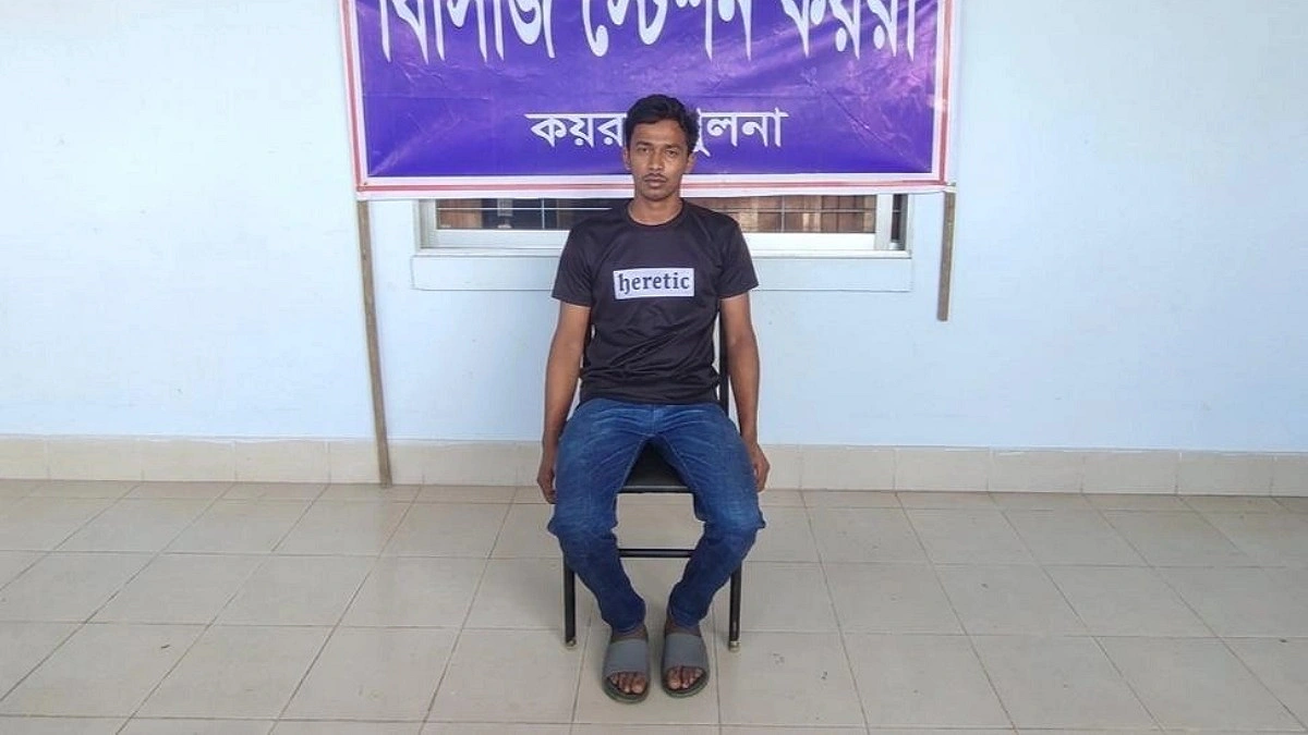 সুন্দরবনে নদীতে পড়ে যাওয়া জাহাজের ক্রু উদ্ধার
