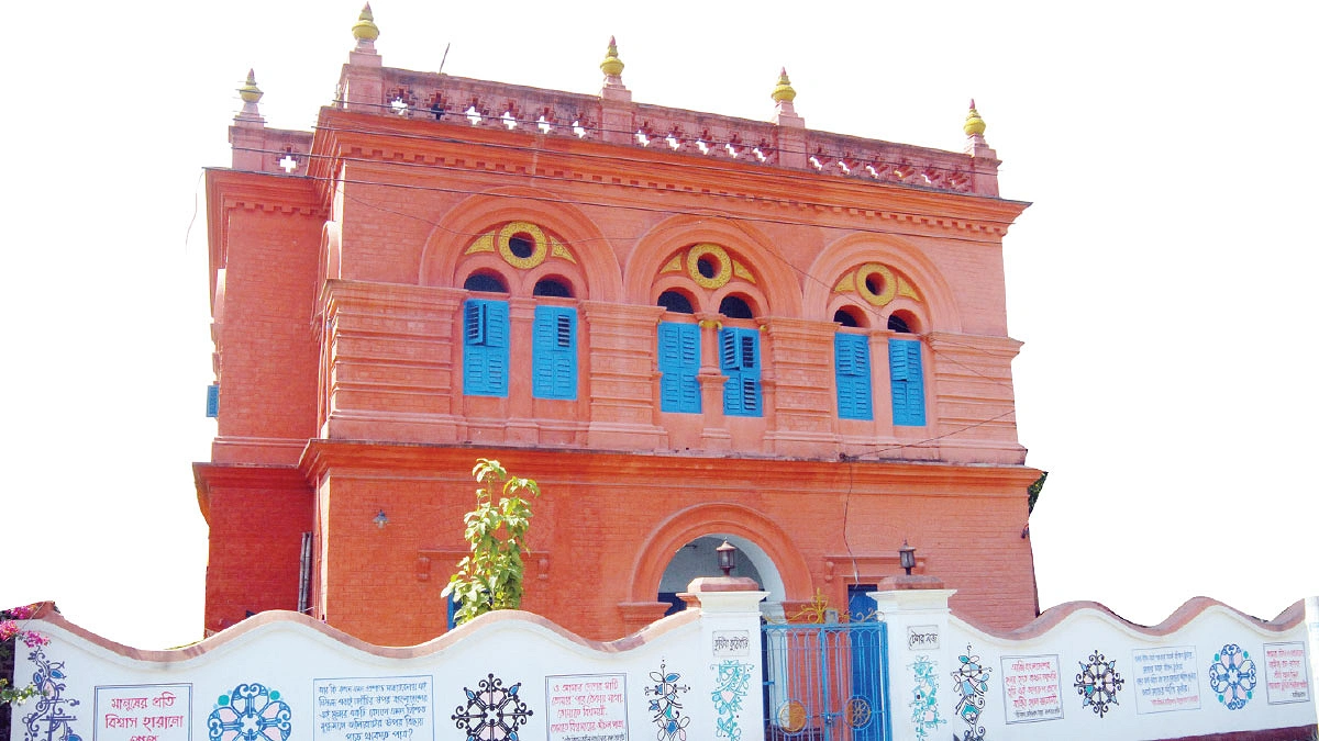 টেগর লজ, কুষ্টিয়া