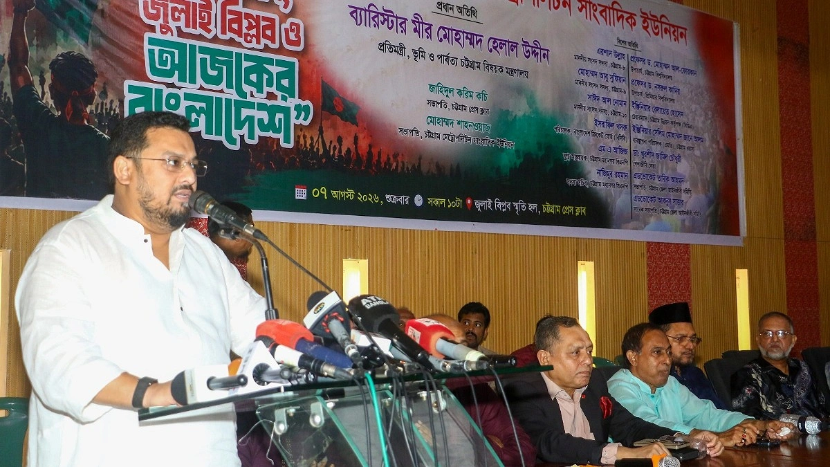 বাংলাদেশের ওপর আর কোনো তাবেদারি চলবে না : ভূমি প্রতিমন্ত্রী