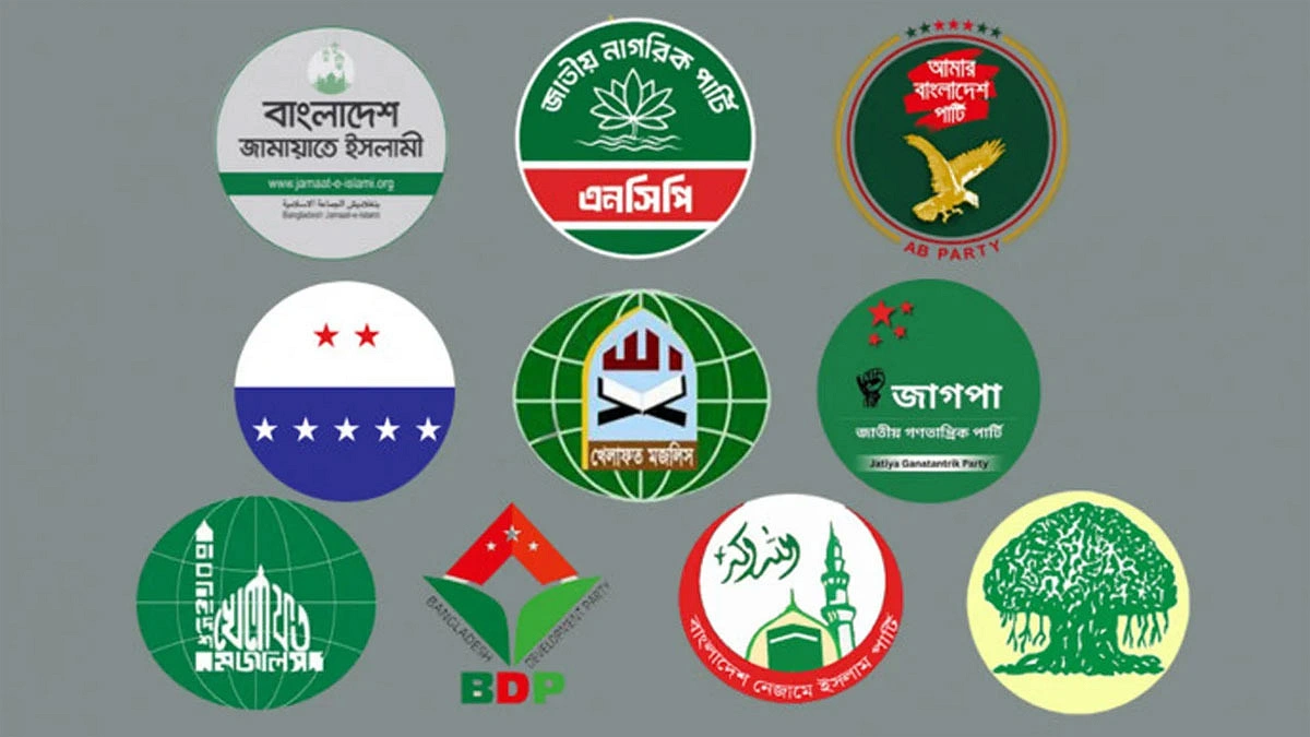 জনদুর্ভোগ ইস্যুতে মাঠে জামায়াত জোট